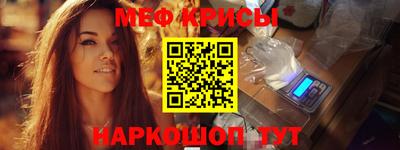 a pvp Абакан