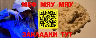 гидропоника Берёзовский