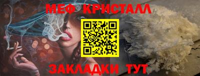 a pvp Абакан