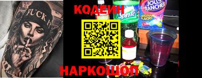 гидропоника Берёзовский