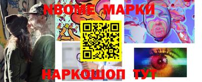 spice Азнакаево