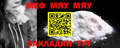 кокаин VHQ Бийск