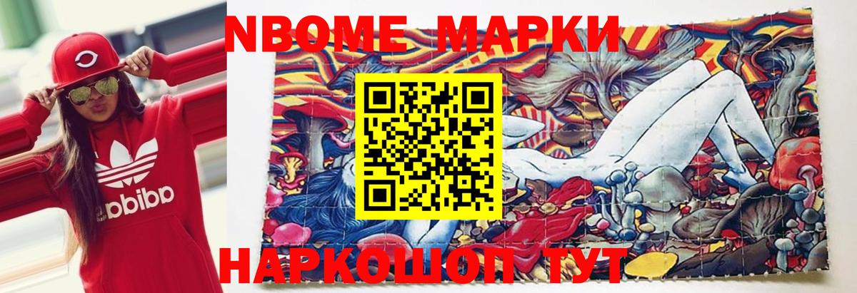 мега как войти  Петропавловск-Камчатский  Лсд 25 экстази кислота  ЛСД экстази 